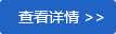 2025年中国广东省砂石挖掘职业商场规划、价格趋势及需求量状况